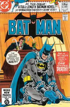 Cover of Cover C UK Price Variant