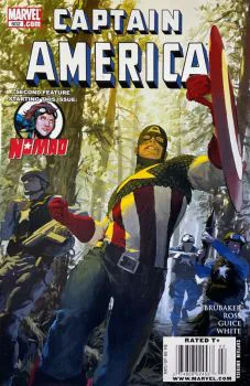 Cover of Cover B Gerald Parel Newsstand