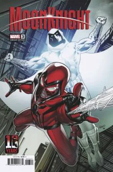 Cover of Greg Land Miles Morales Spider-Man 10th Anniversary Variant