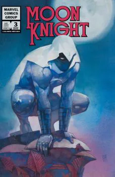 Cover of Alex Maleev Exclusive Variant