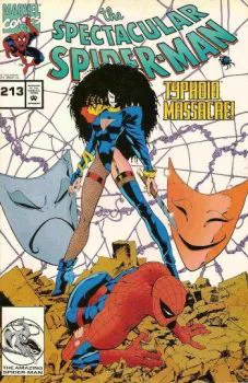 Cover of Cover D GamePro give away