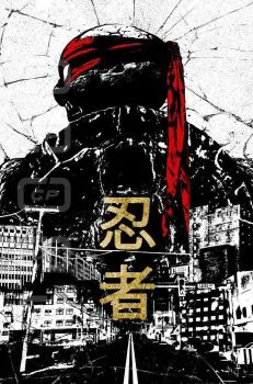 Cover of Cover Q Matt Wilson MegaCon Exclusive Gold Variant (Ltd. 20)