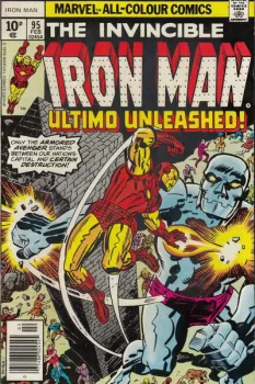 Cover of Cover C UK Price Variant