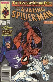 Cover of Cover B Newsstand Edition