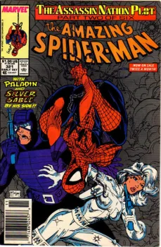 Cover of Cover C Mark Jewelers Variant