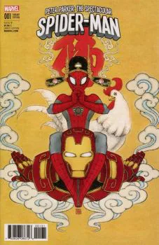 Cover of Incentive Zhang Wang Year Of The Rooster Variant Cover