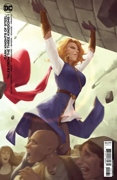 Cover of Incentive Ejikure Variant