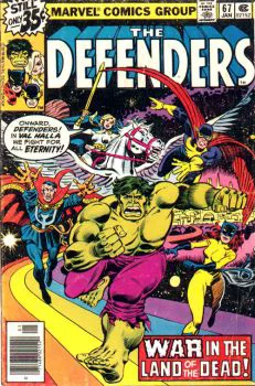Cover of Cover B Newsstand Edition