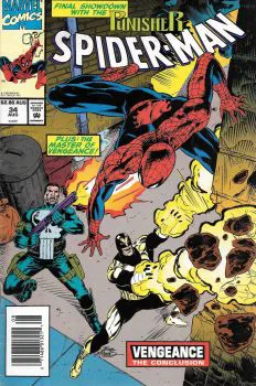 Cover of Cover C Australian Price Variant