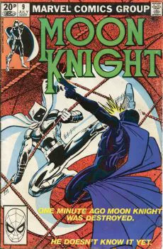 Cover of Cover C UK Price Variant