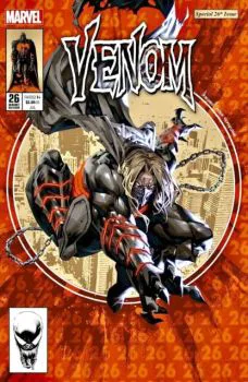Cover of Kael Ngu Exclusive