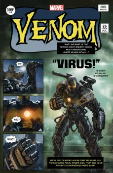 Cover of Sanctum Sanctorum Variant