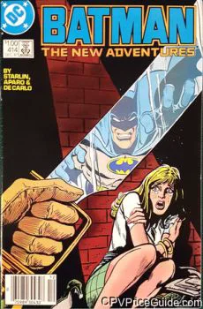 Cover of Cover I Canadian Price Variant