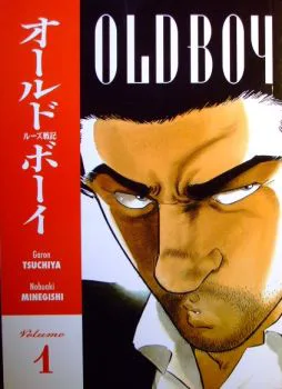 Cover of Cover B Packaged with Old Boy: Ultimate Collector's Edition DVD