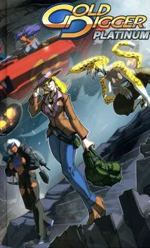 Cover of Cover TP