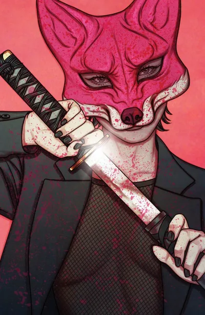Cover of Cover E Stealth Variant