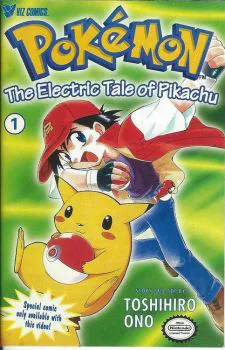 Cover of Cover O VHS Mini Comic