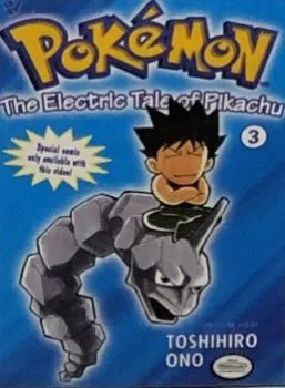 Cover of Cover L VHS Mini Comic