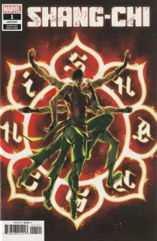 Cover of Variant Superlog Cover