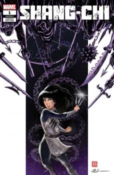 Cover of Incentive Benjamin Su Variant Cover