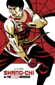 Cover of Cover F