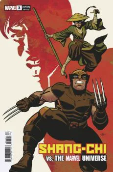 Cover of Incentive Michael Cho Variant Cover