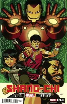 Cover of Incentive Michael Cho Variant Cover