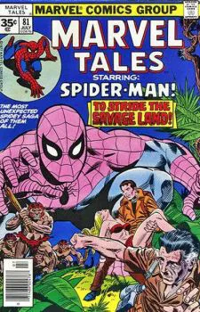 Cover of Cover C 35 Cent Price Variant