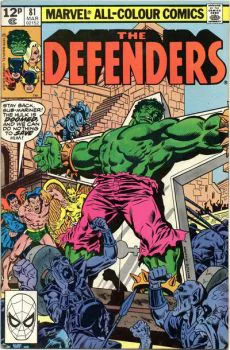 Cover of Cover C UK Price Variant