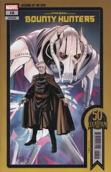 Cover of Chris Sprouse Lucasfilm 50th Anniversary Variant