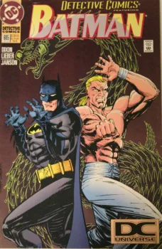 Cover of Cover C DC Universe Logo Variant