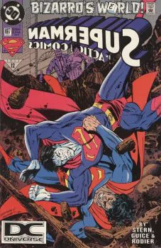 Cover of Cover C DC Universe Logo
