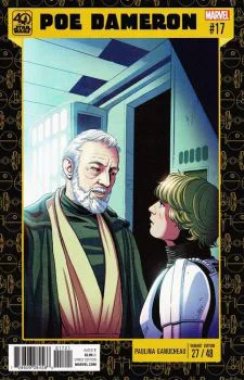Cover of Paulina Ganucheau Star Wars 40th Anniversary Cover (27/48)