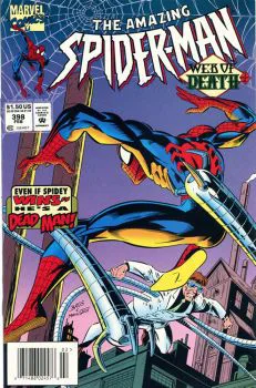 Cover of Cover B Newsstand Edition
