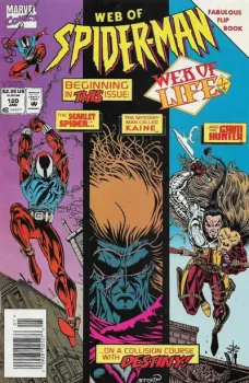 Cover of Cover B Newsstand Edition