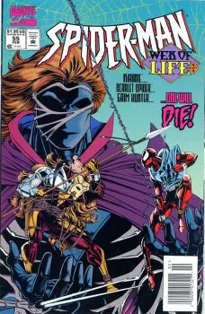 Cover of Cover B Newsstand Edition