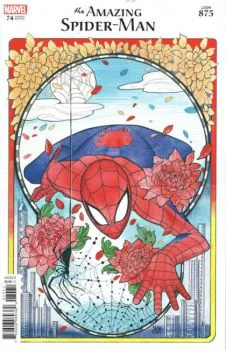 Cover of Peach Momoko Variant