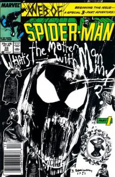 Cover of Cover C Mark Jewelers Variant