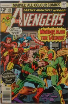 Cover of Cover C UK Price Variant