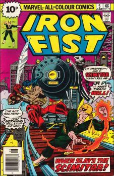 Cover of Cover C UK Price Variant