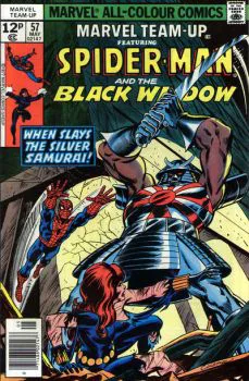 Cover of Cover C UK Price Variant