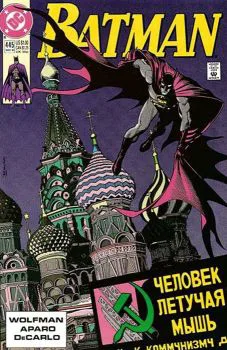 Cover of Cover C Purple Variant
