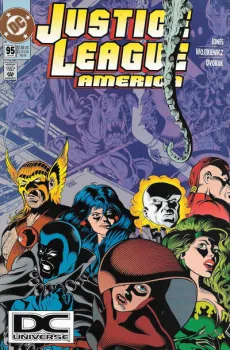 Cover of Cover C DC Universe Corner Box