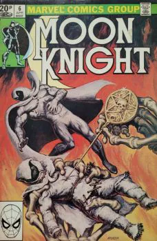 Cover of Cover C UK Price Variant