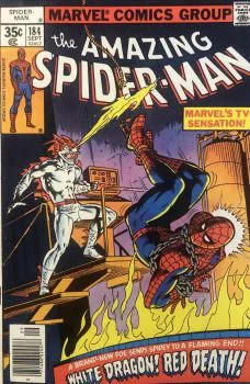 Cover of Cover D Mark Jewelers Variant