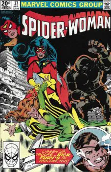Cover of Cover C UK Price Variant