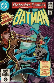 Cover of Cover C UK Price Variant