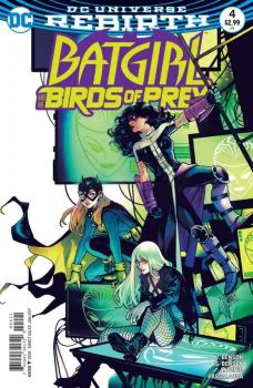 Cover of Variant Kamome Shirahama Cover