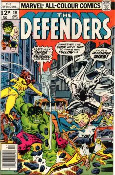 Cover of Cover C UK Price Variant