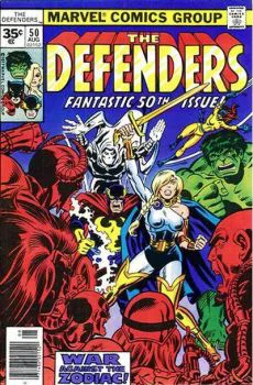 Cover of Cover C 35 Cent Price Variant